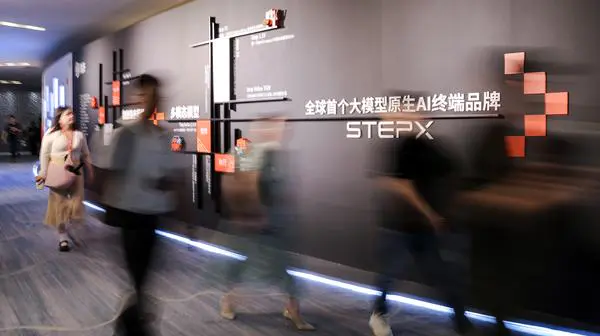 头图